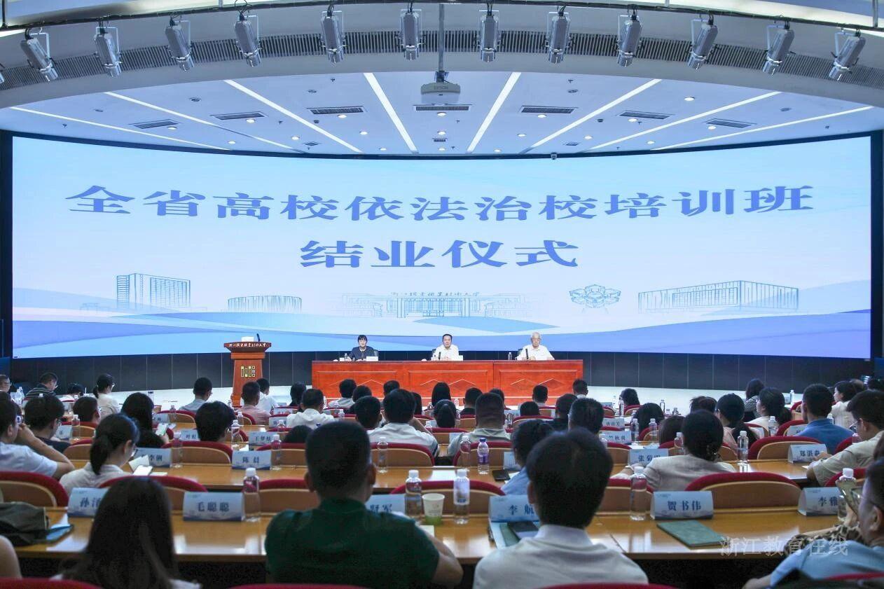微信图片_2026-08-27_094016_064.jpg