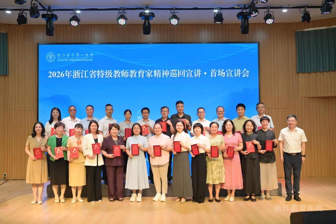 微信图片_2026-08-27_094407_448.jpg