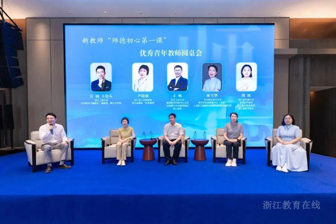 微信图片_2026-08-28_092741_199.jpg