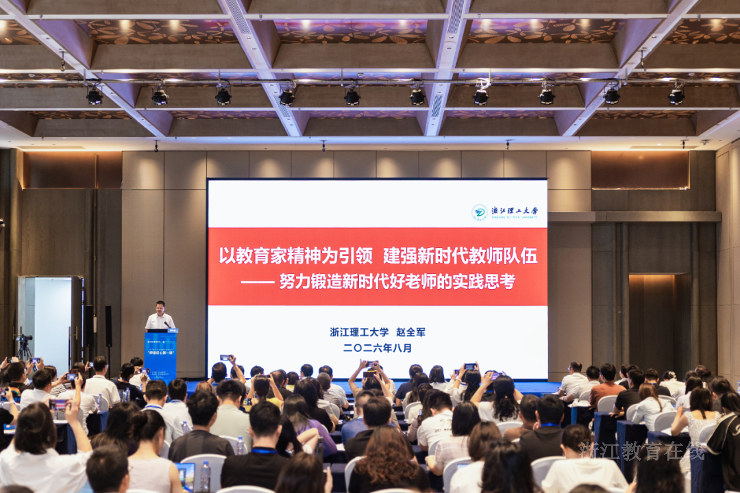 微信图片_2026-08-28_092738_134.png