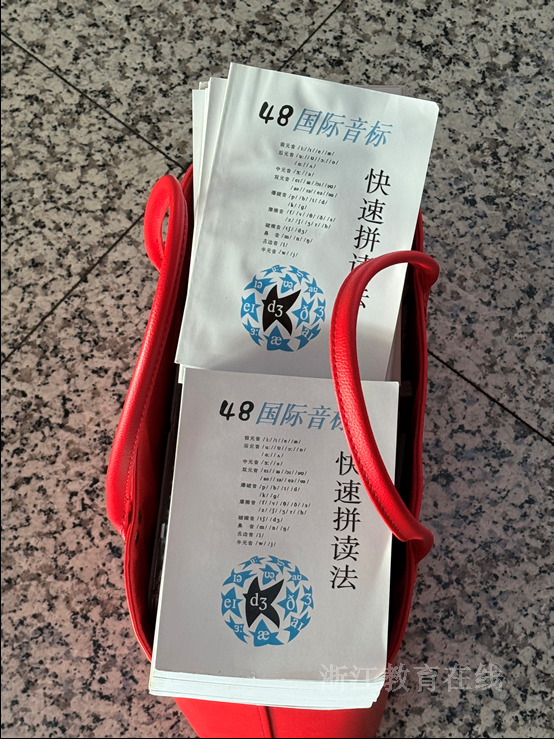 微信图片_2026-08-31_094425_831.png