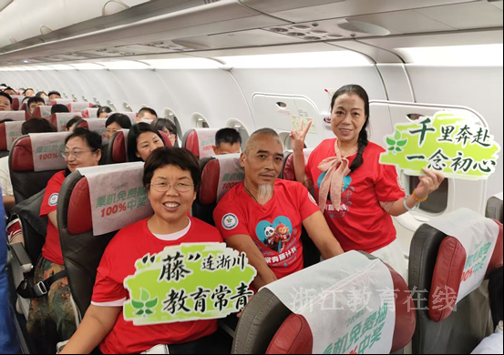 微信图片_2026-08-31_094428_656.png