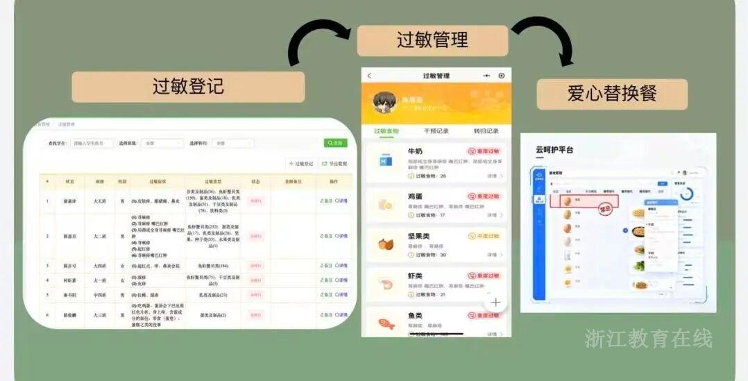 微信图片_2026-09-07_093136_068.jpg