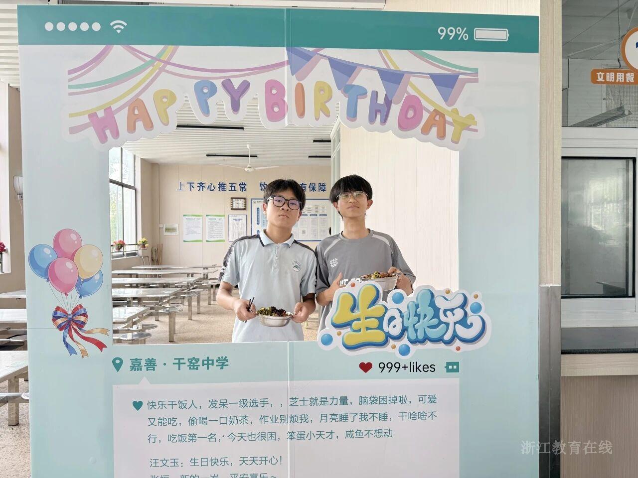 微信图片_2026-09-07_093150_380.jpg