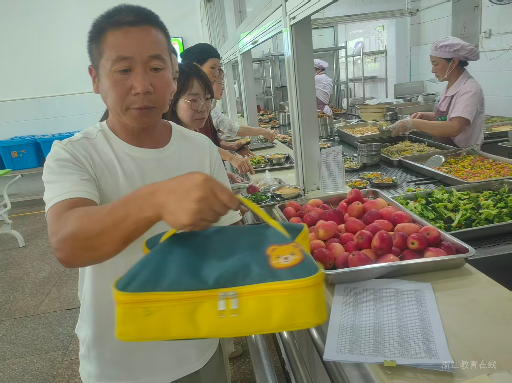 微信图片_2026-09-07_093146_261.png