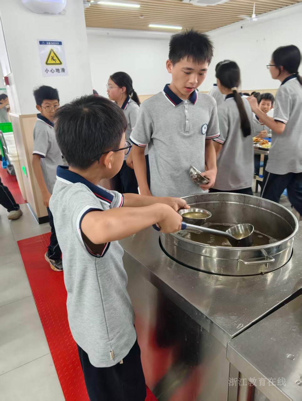 微信图片_2026-09-07_093104_308.png