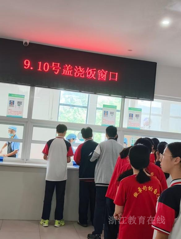 微信图片_2026-09-07_093106_924.png