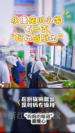 微信图片_20260907093258_2_13.png