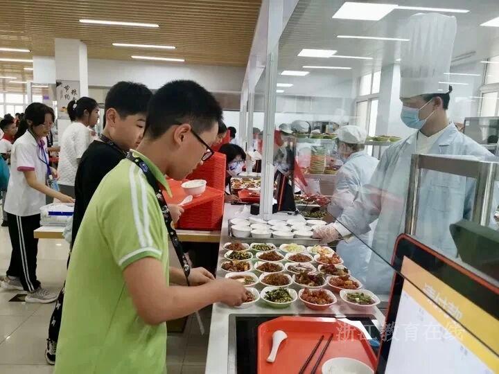 微信图片_2026-09-07_093041_484.jpg