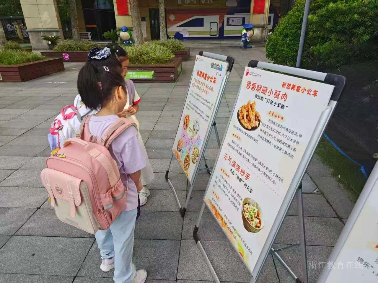 微信图片_2026-09-07_093111_926.jpg