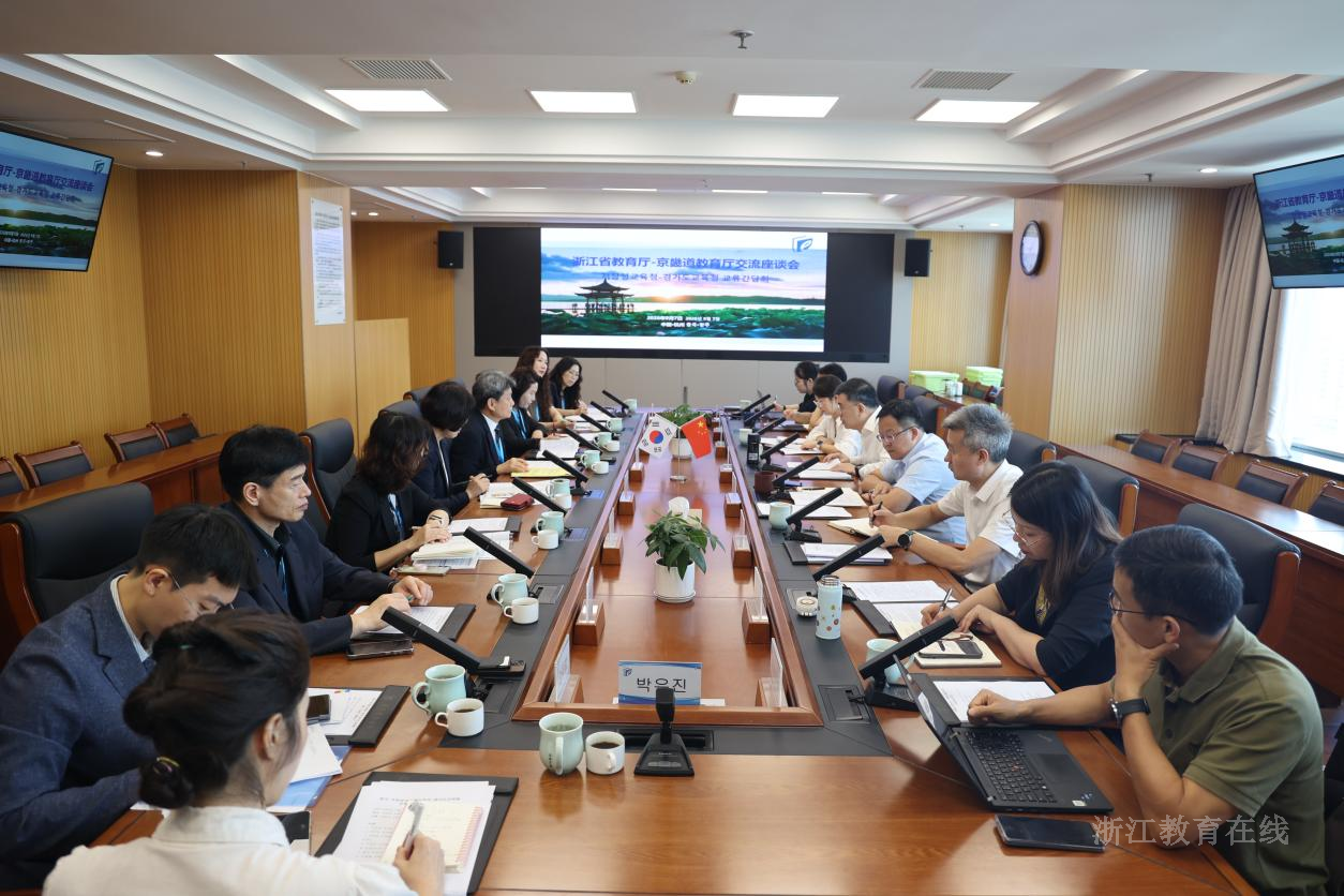 微信图片_2026-09-08_095901_078.png