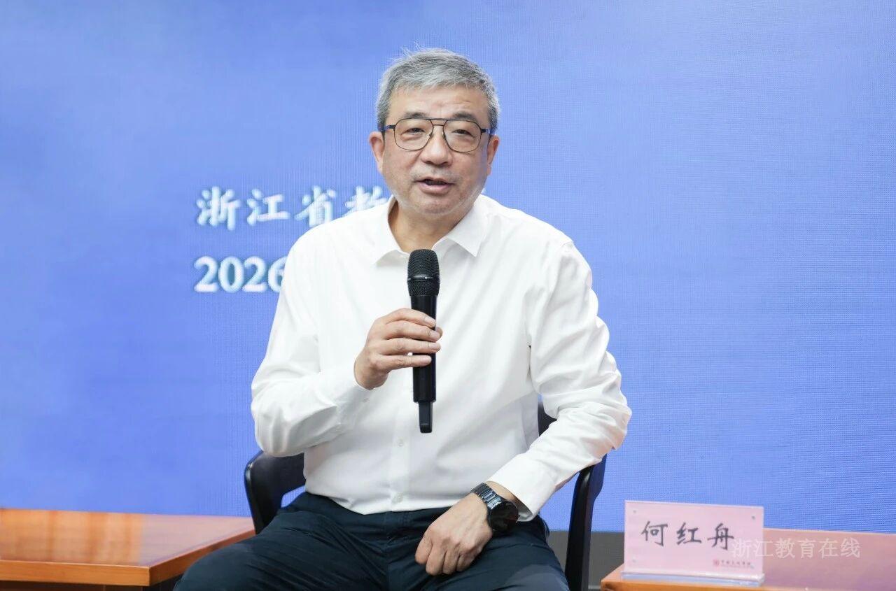 微信图片_2026-09-09_100325_019.jpg