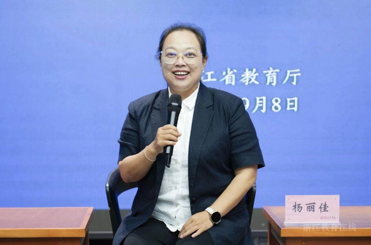 微信图片_2026-09-09_100322_032.jpg