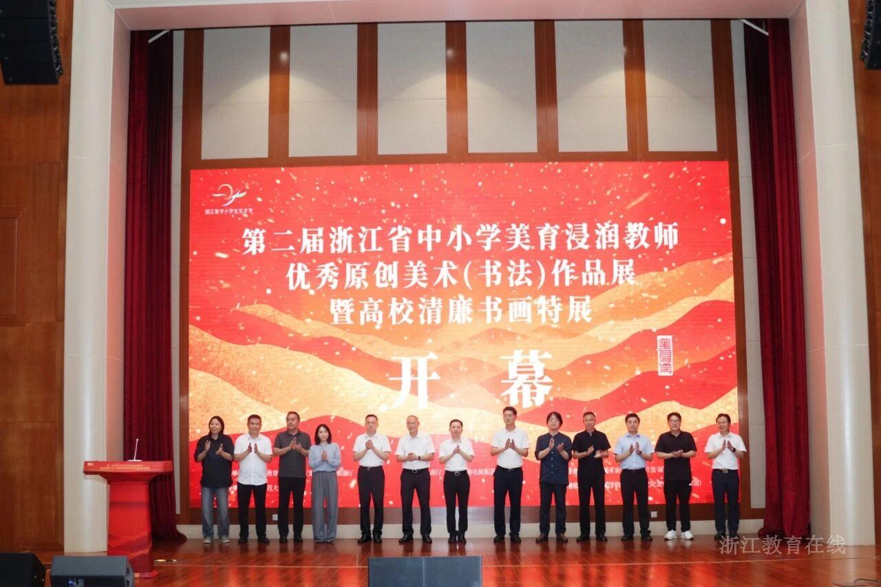 微信图片_2026-09-10_093632_515.jpg
