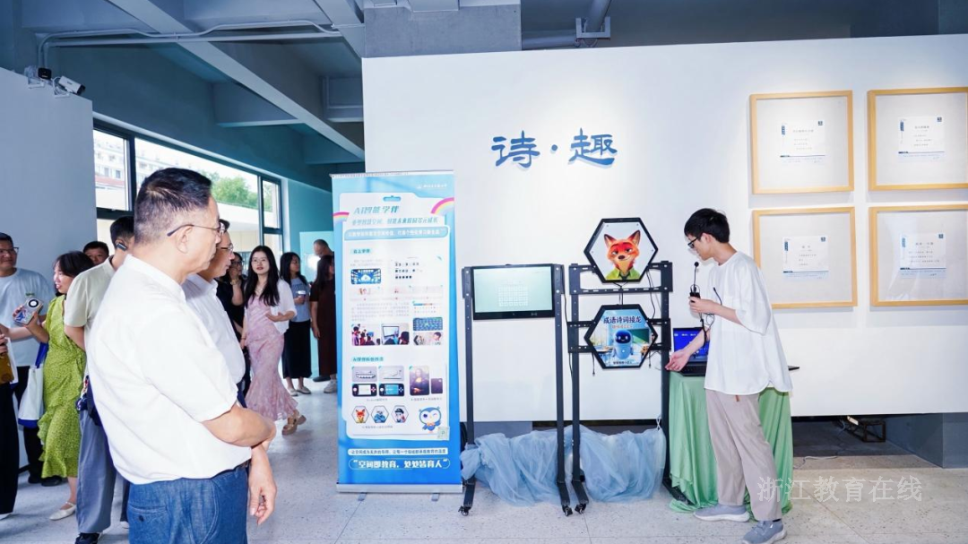 微信图片_2026-09-16_141947_885.png