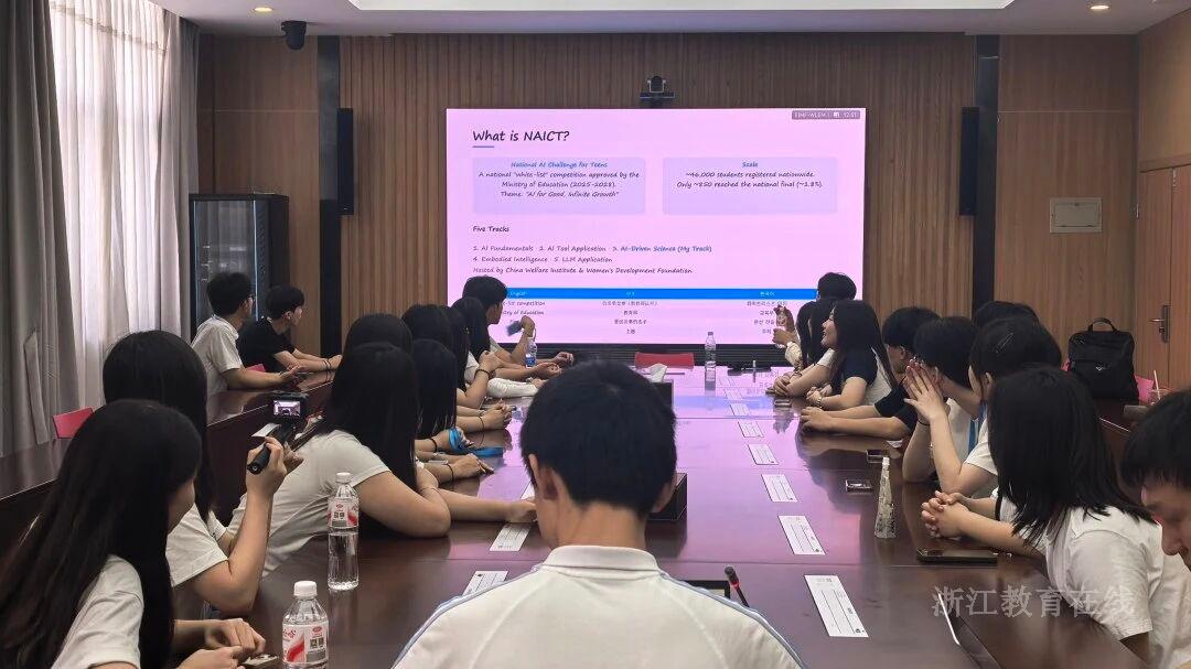 微信图片_2026-09-16_094224_482.jpg