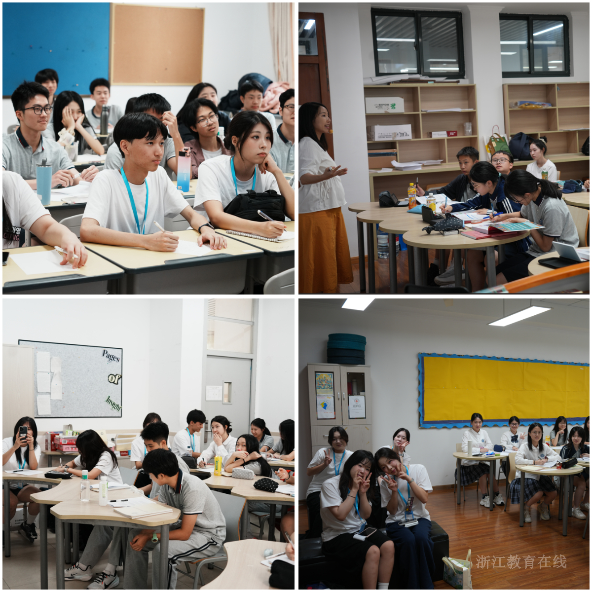 微信图片_2026-09-16_094222_209.png