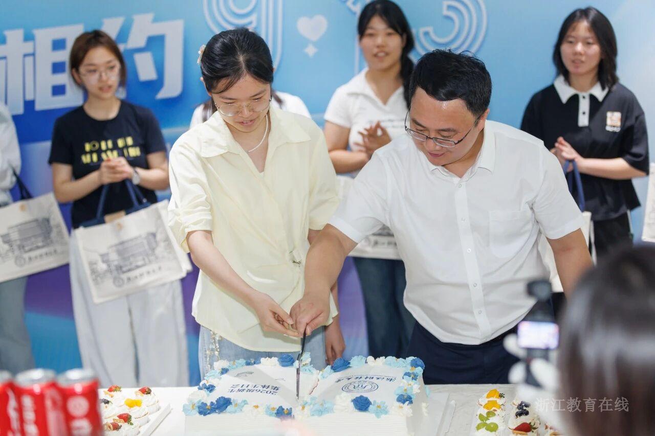 微信图片_2026-09-18_092913_716.jpg