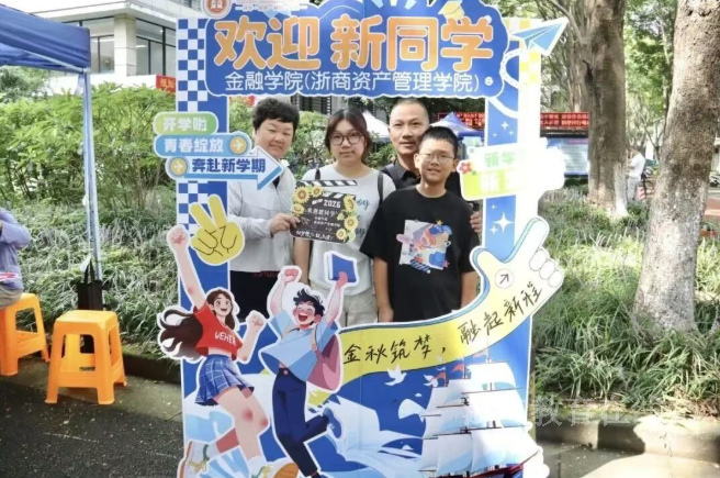 微信图片_20260918092853_4_7.png