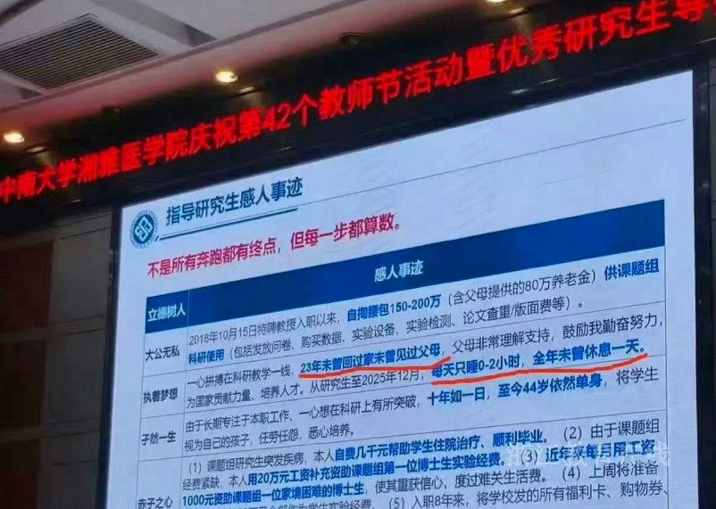 微信图片_2026-09-18_153639_458.png
