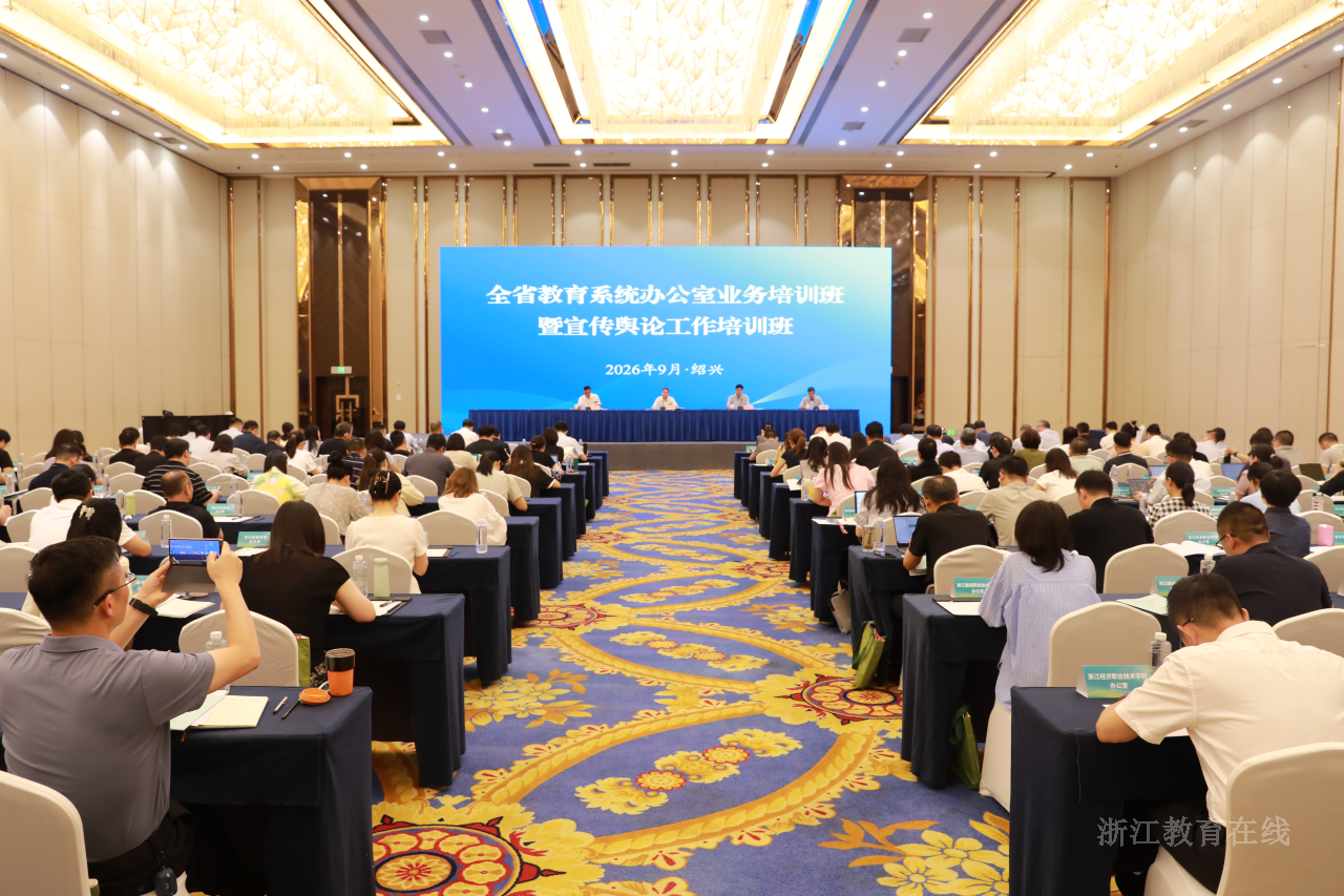 微信图片_2026-09-20_094515_269.png