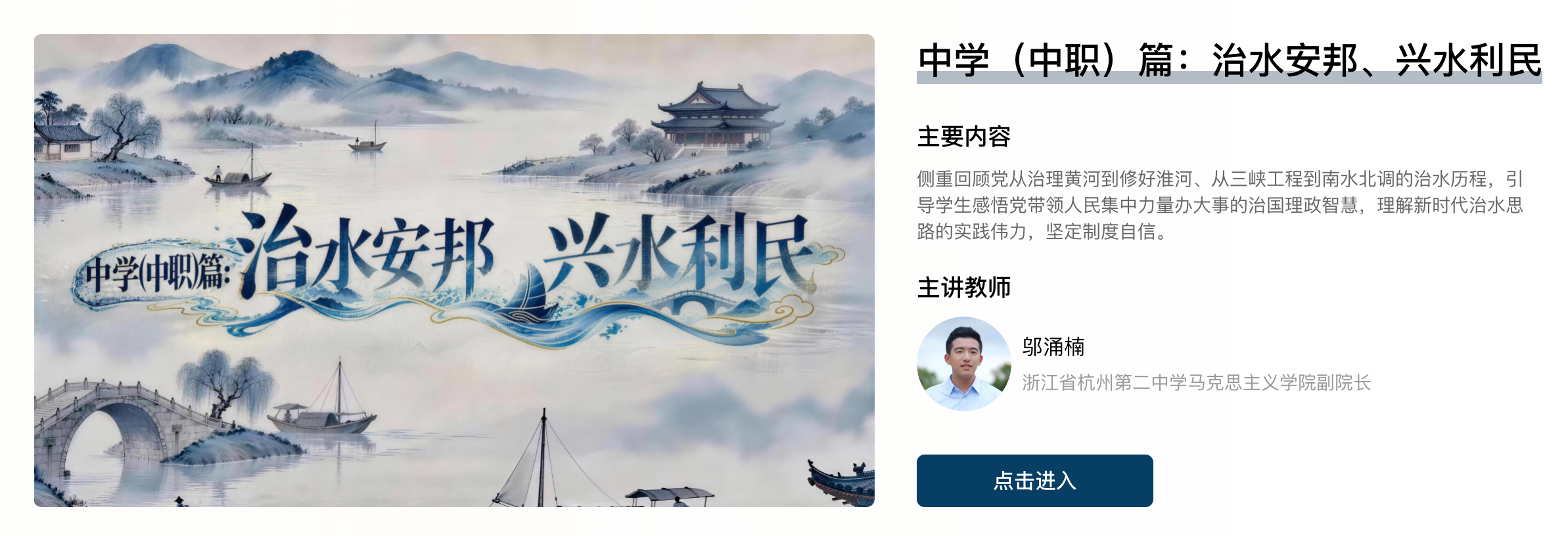 微信图片_2026-09-24_160052_648.png