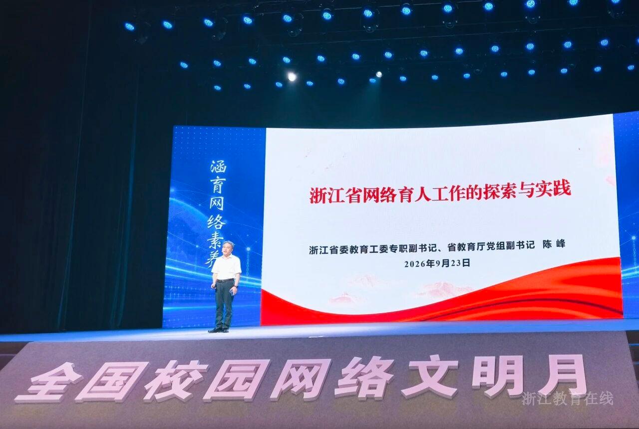 微信图片_2026-09-28_092840_530.jpg