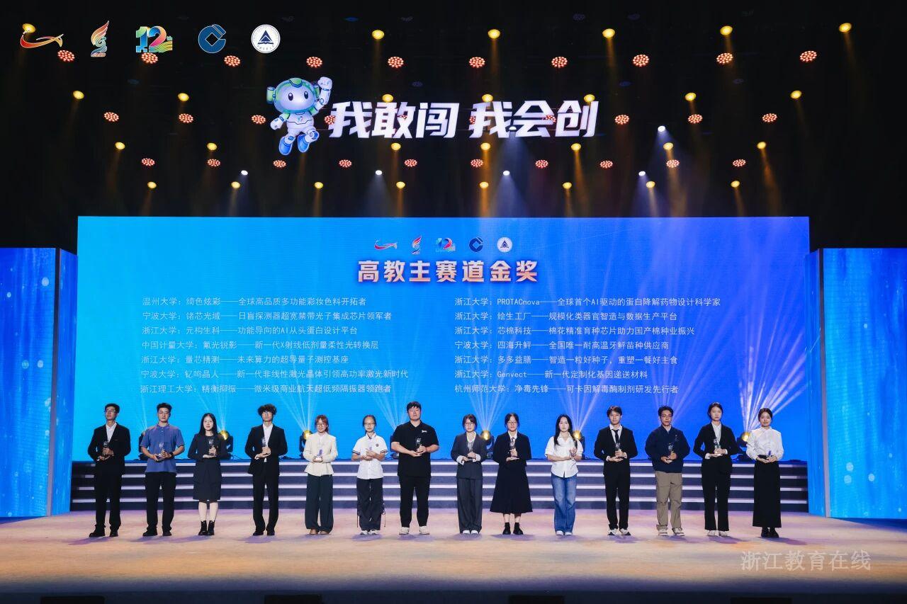 微信图片_2026-10-12_102450_129.jpg
