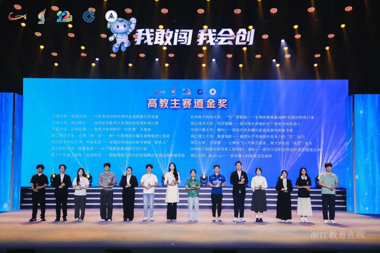 微信图片_2026-10-12_102446_418.jpg