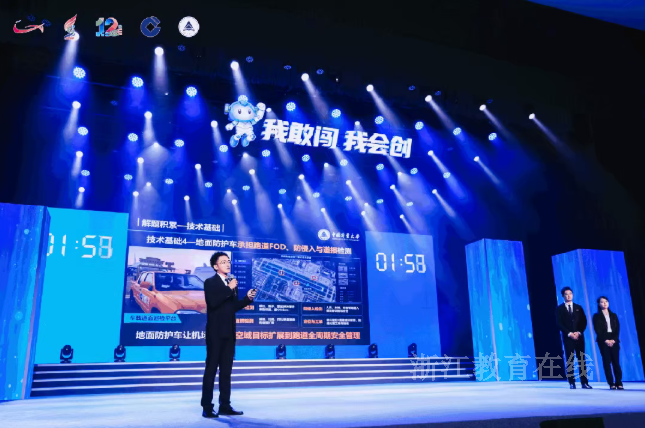 微信图片_20261012103222_14_18.png