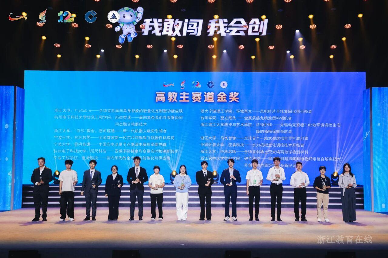 微信图片_2026-10-12_102442_377.jpg