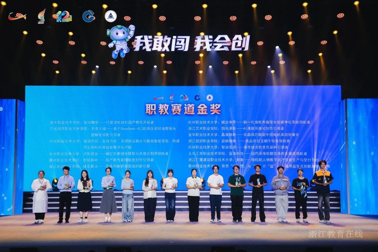 微信图片_2026-10-12_102500_914.jpg