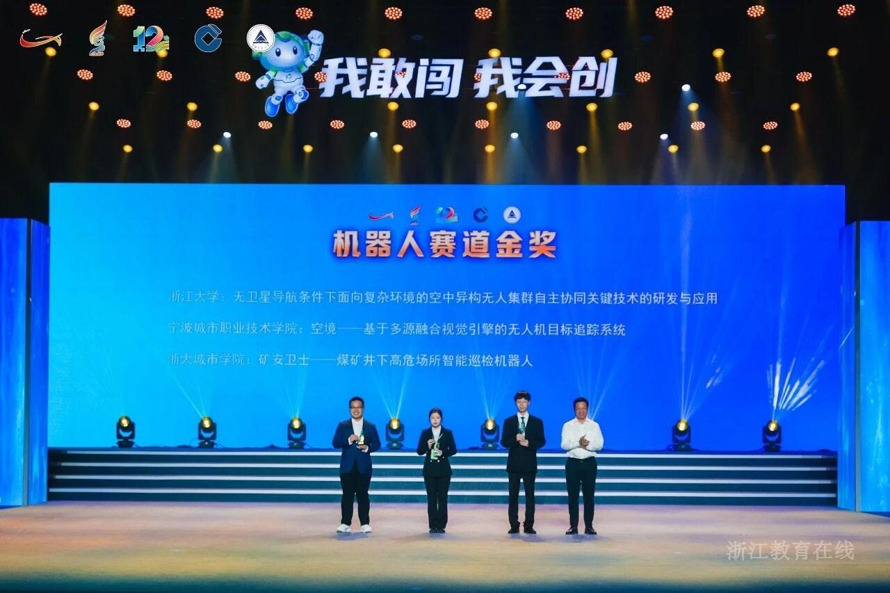 微信图片_2026-10-12_102510_593.jpg