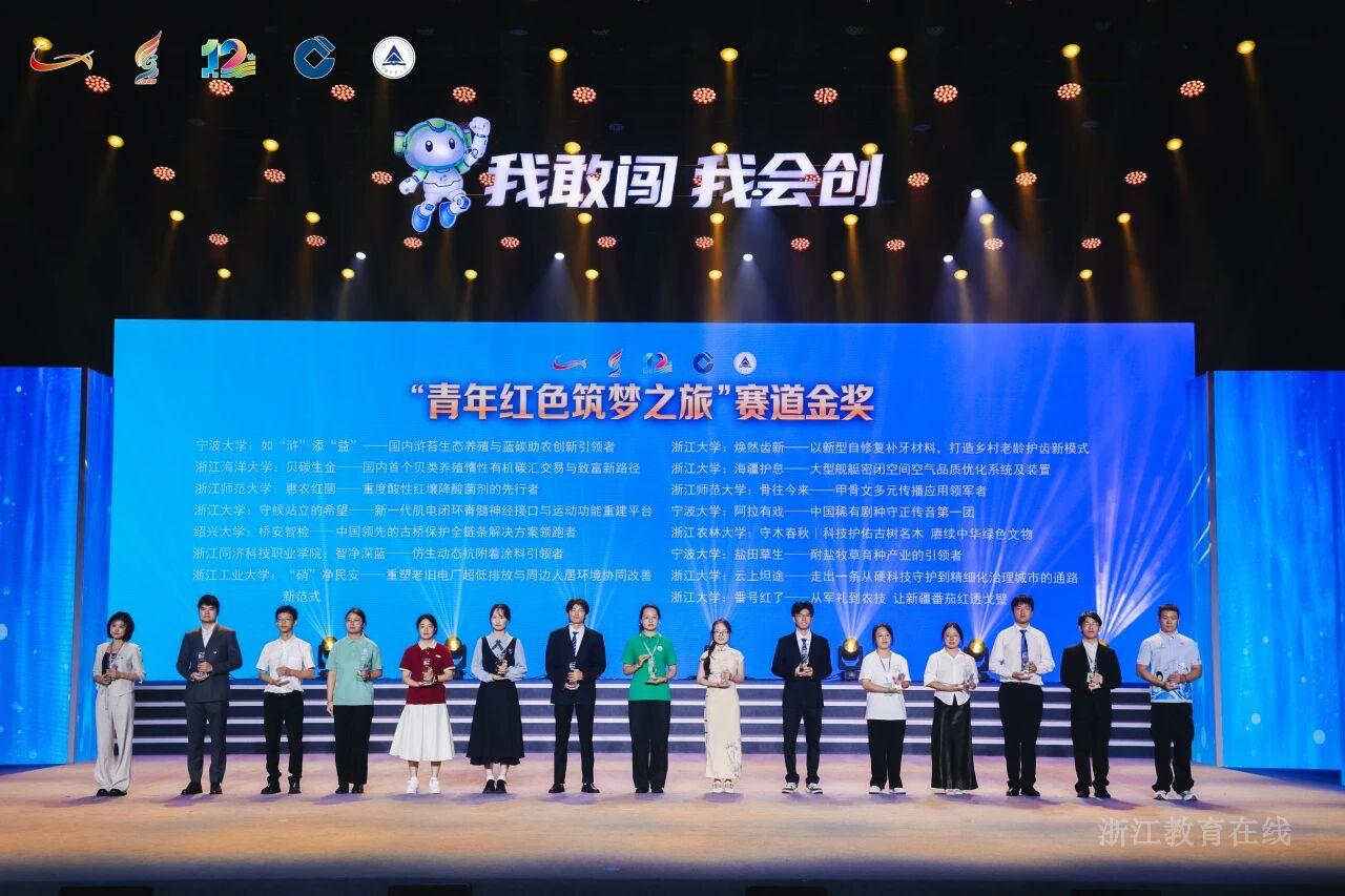 微信图片_2026-10-12_102455_377.jpg