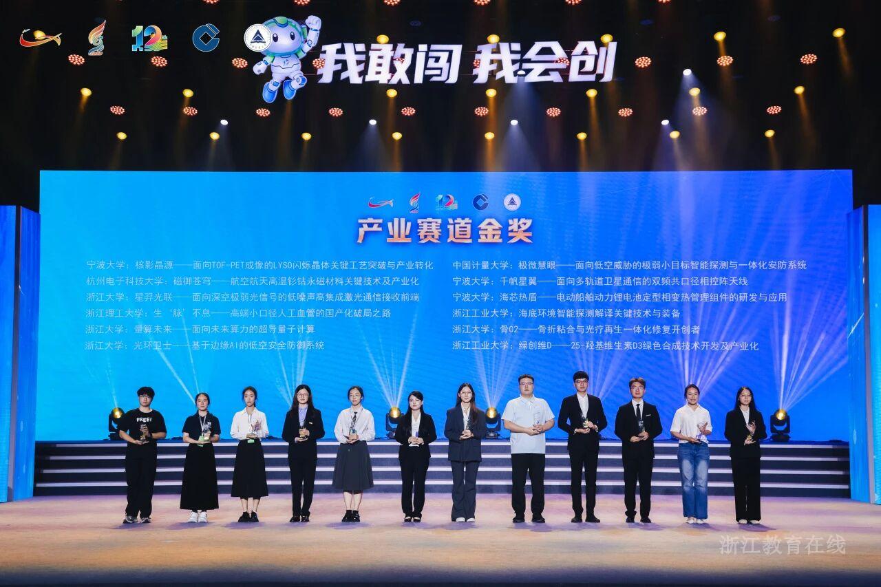微信图片_2026-10-12_102506_473.jpg