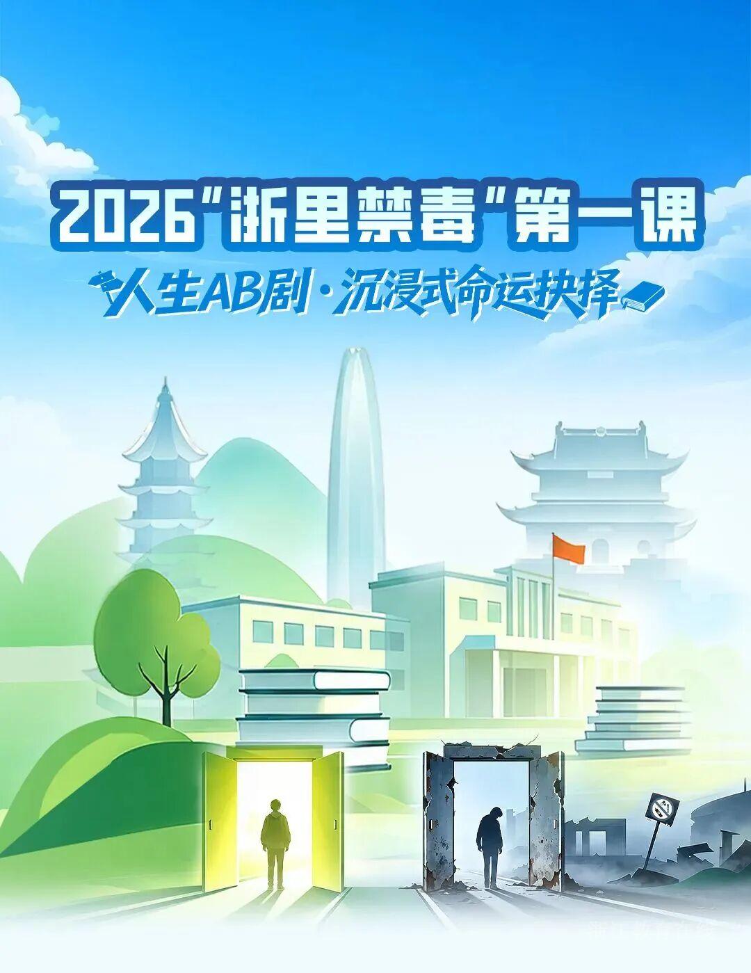 微信图片_2026-10-12_095919_336.jpg