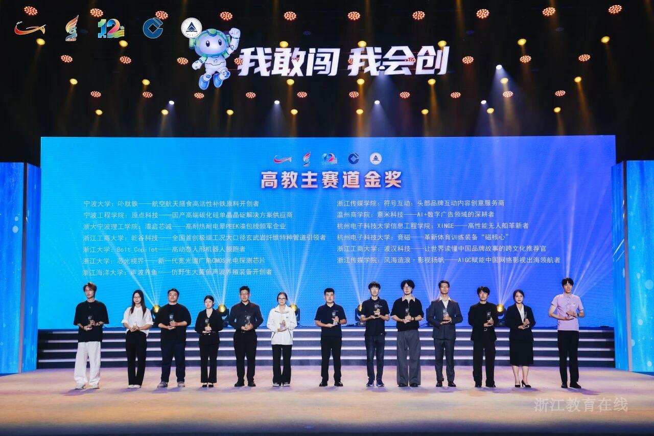 微信图片_2026-10-12_102451_905.jpg