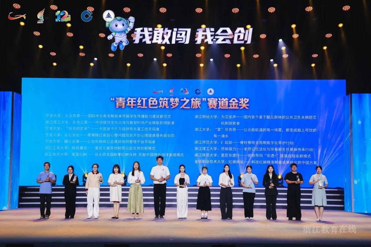 微信图片_2026-10-12_102457_060.jpg