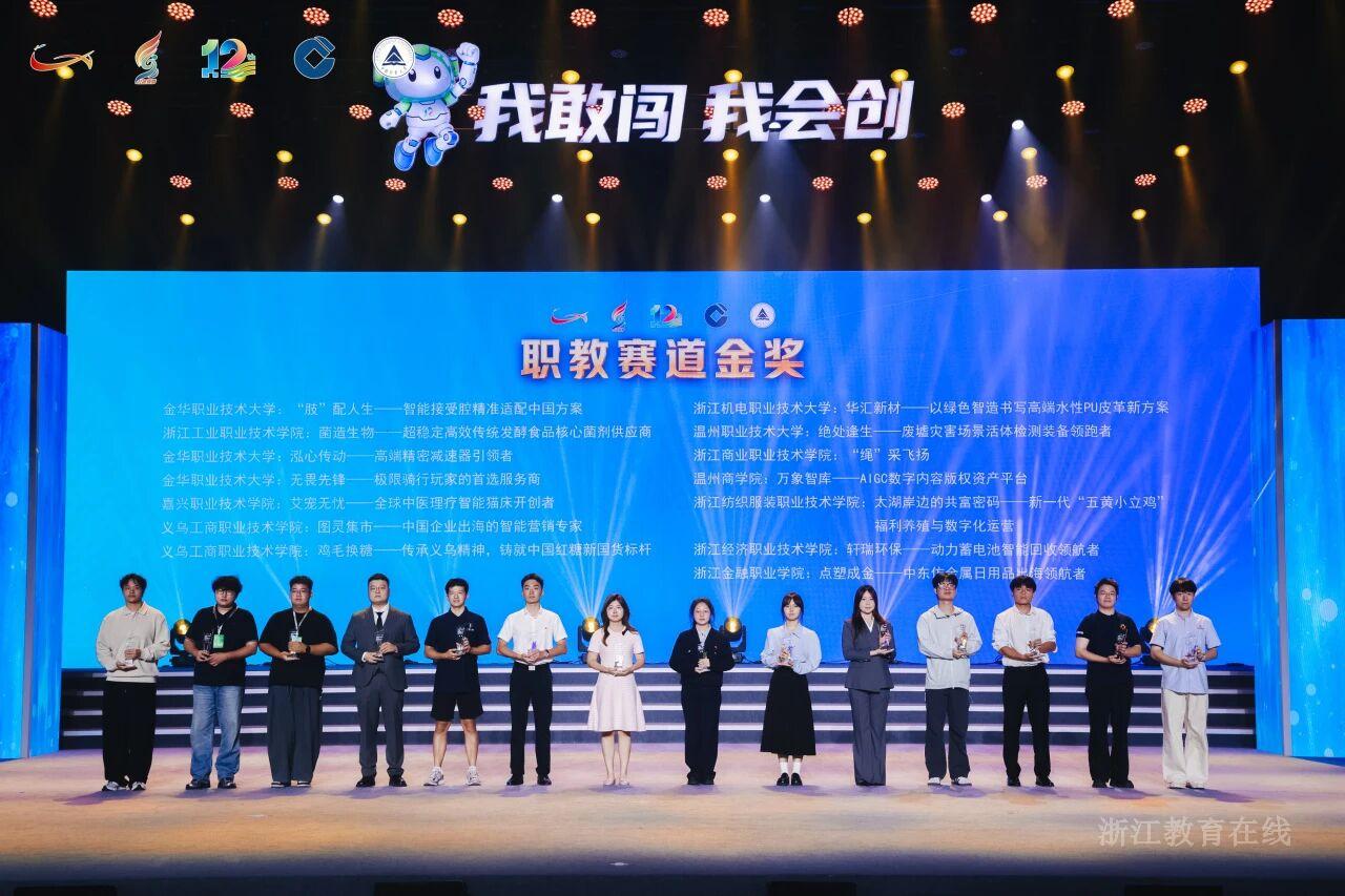 微信图片_2026-10-12_102504_521.jpg