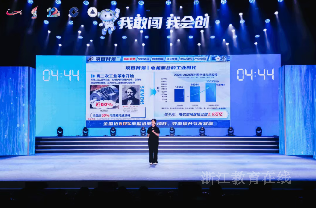 微信图片_20261012103153_12_18.png