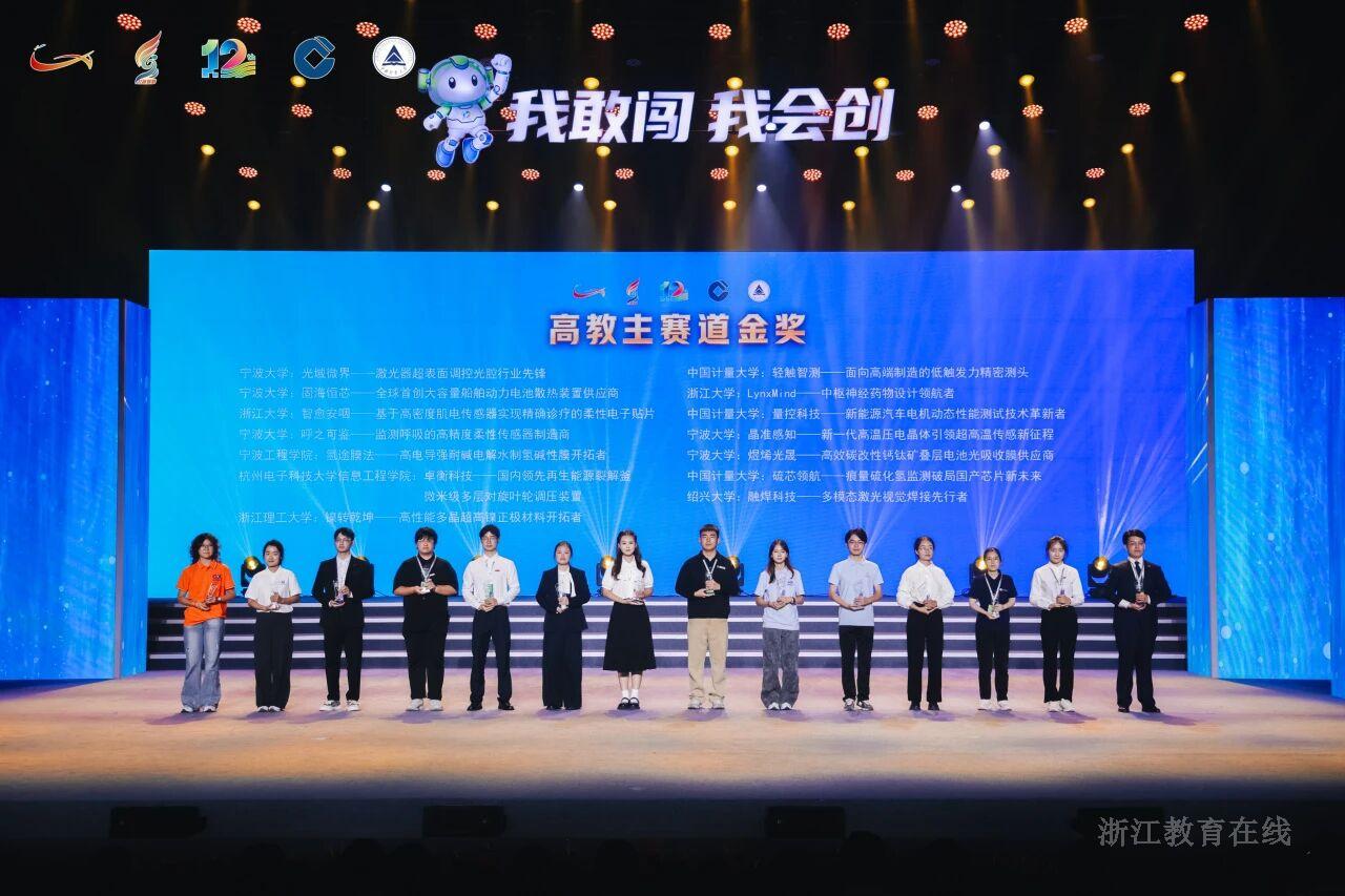 微信图片_2026-10-12_102439_897.jpg