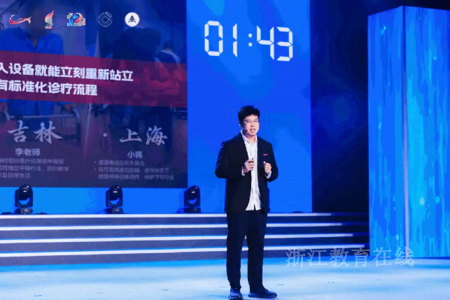 微信图片_20261012103139_11_18.png