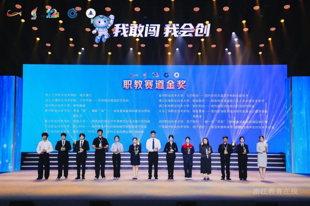 微信图片_2026-10-12_102458_873.jpg