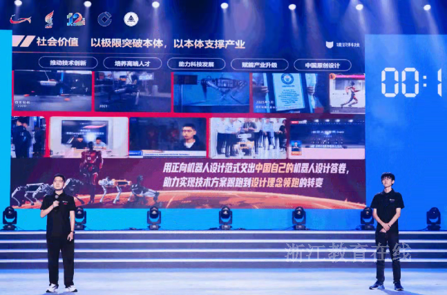 微信图片_20261012103205_13_18.png
