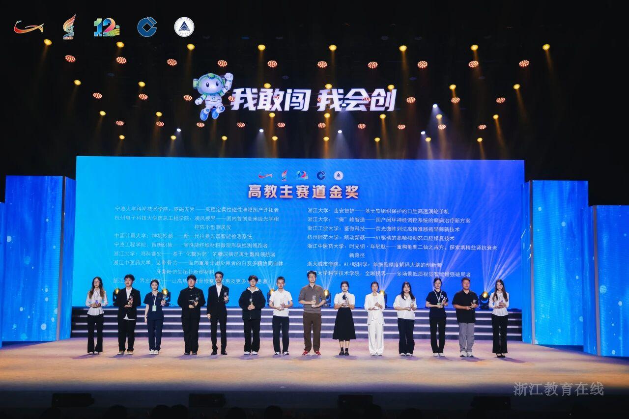 微信图片_2026-10-12_102444_522.jpg