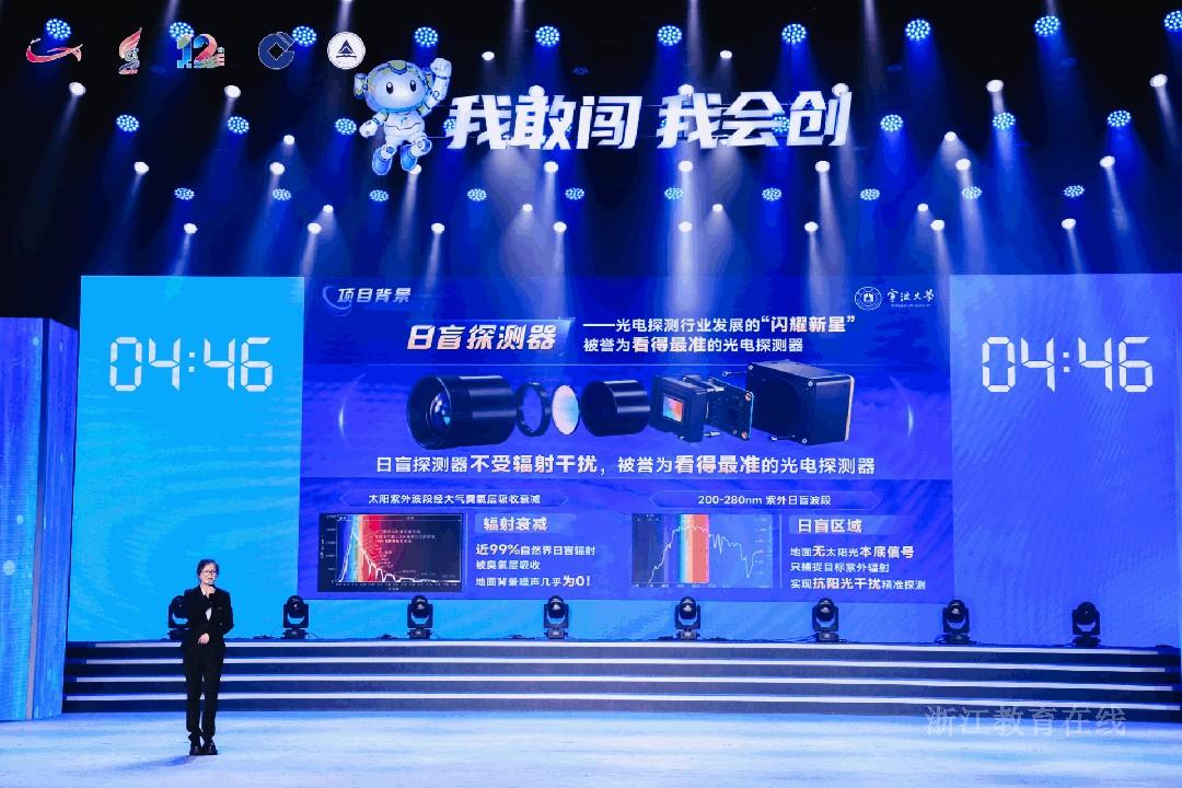 微信图片_2026-10-12_102512_522.jpg