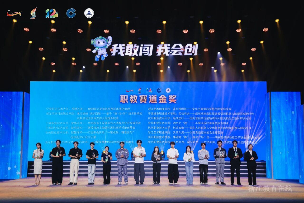 微信图片_2026-10-12_102502_811.jpg