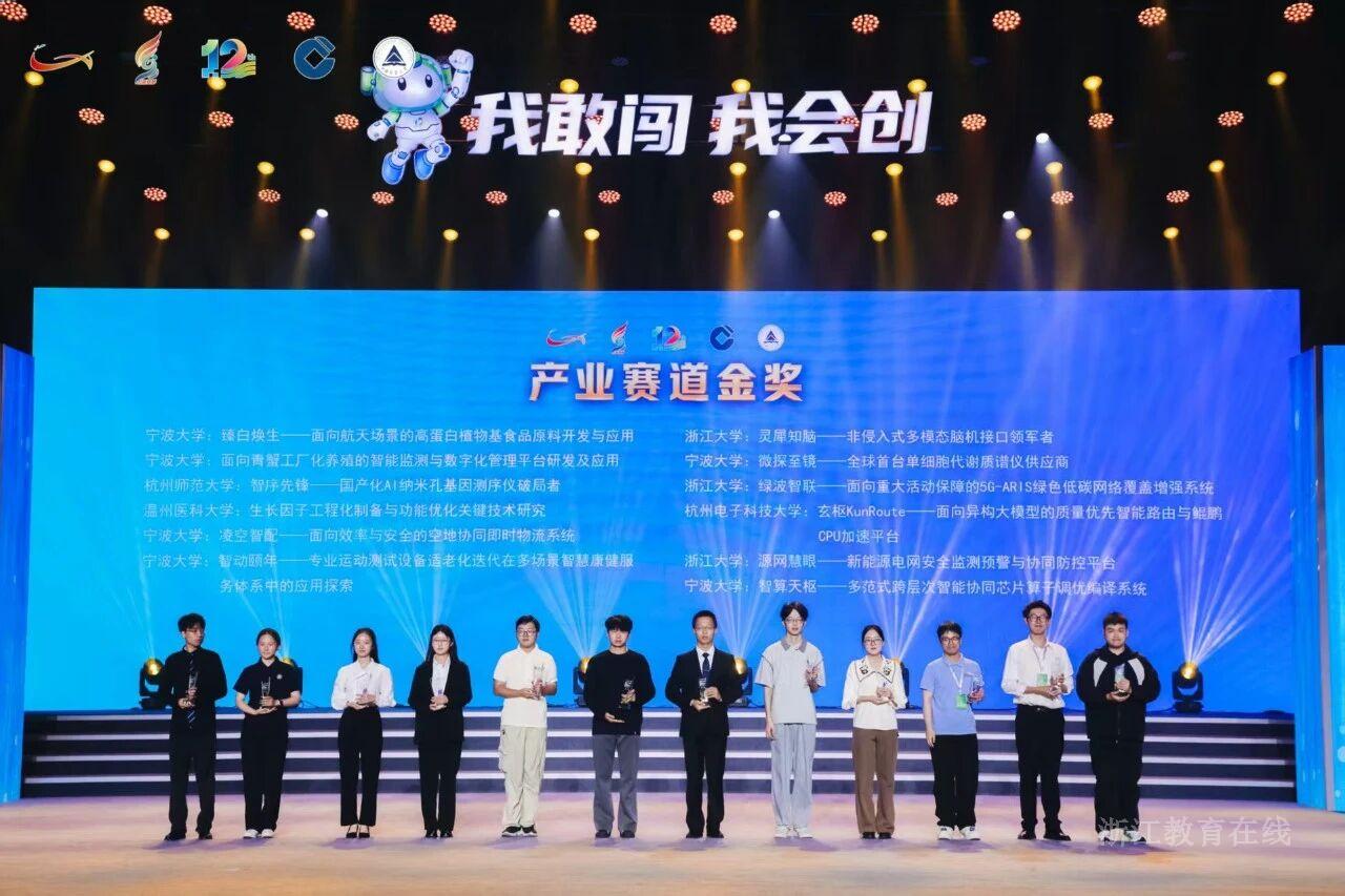 微信图片_2026-10-12_102508_802.jpg