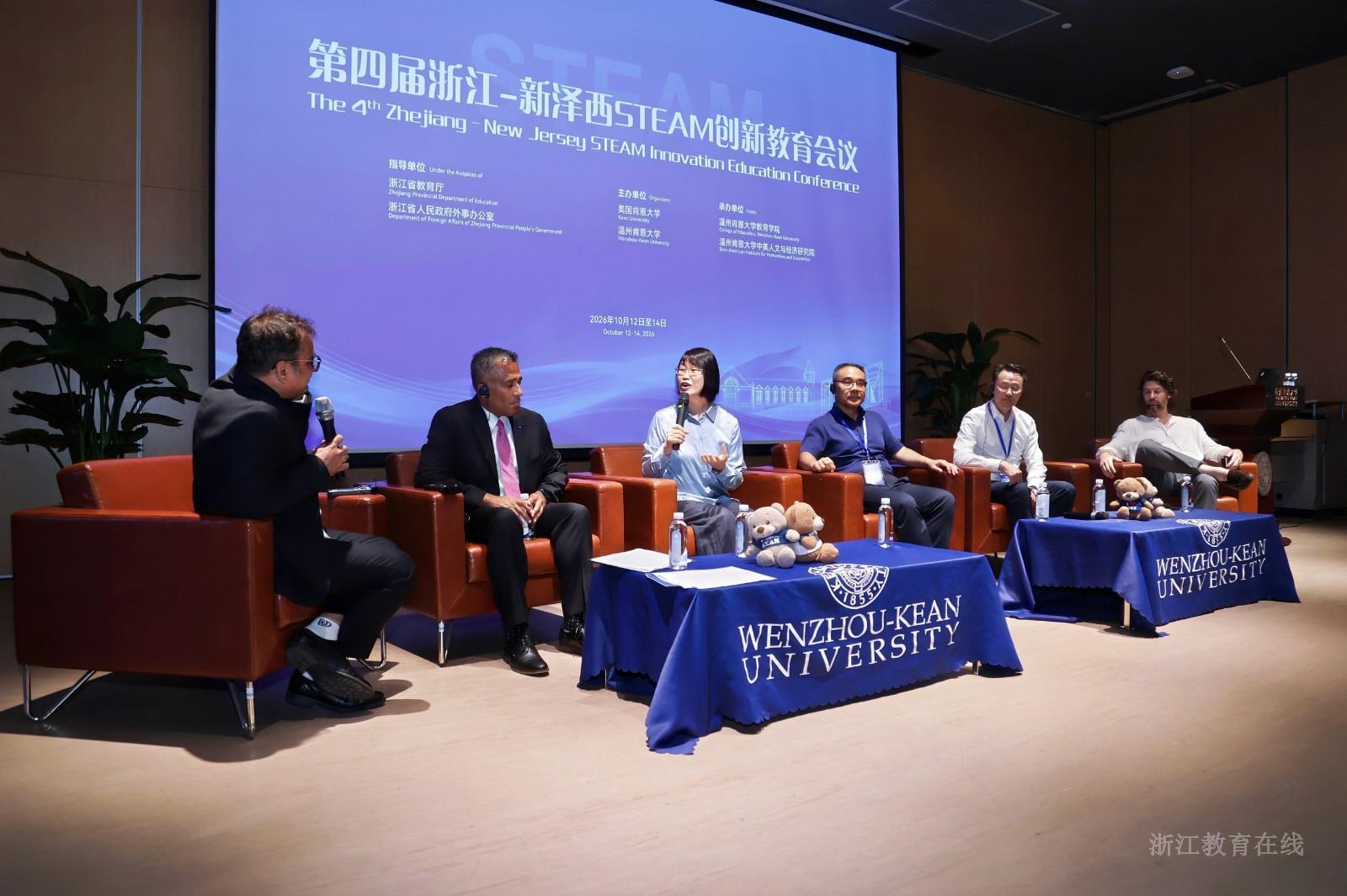 微信图片_20261015103509_1_34.jpg