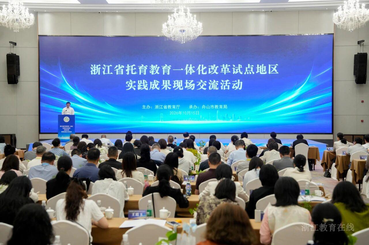 微信图片_2026-10-16_140656_283.jpg